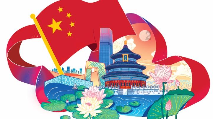 特技摩托聚变