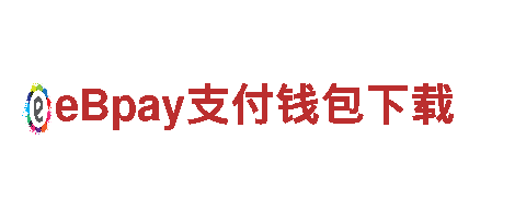 关于kb软件入口的绿色能源发电企业